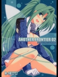 [ELHEARTS] ANOTHER FRONTIER 02 魔法少女リリカルリンディさん #03 (魔法少女リリカルなのはStrikerS)