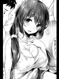 [雛咲葉]美女で夜獣
