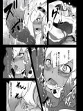 【獣姦・蟲姦】異種姦セックスにハマってしまった女の子【モンスター姦・触手姦】 その19_3