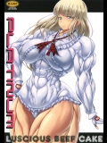 [ママにはナイショ (プラズマビーチ)] Luscious Beef Cake PLATINUM (鉄拳)_3