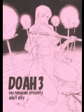 [SEVEN GODS! (七神優)] DOAH 3 (デッド・オア・アライブ)_3