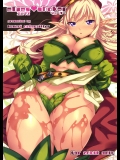 [鎖キャタピラ] elves shaker (クイーンズブレイド)_3