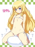 甘城ブリリアントパークのキャプチャー集その14