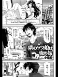 本田ｩｰｗｗｗｗｗｗｗｗｗｗｗ