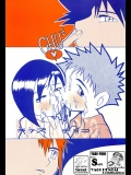shota-digimon71_3