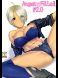 Angel Filled (キング･オブ･ファイターズ)