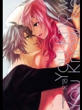 [CassiS] You Know You Know Me (ファイナルファンタジー13)