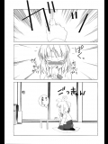 同人誌　エロ漫画_2
