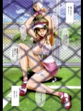おねがいマイメロディのエロ画像その1