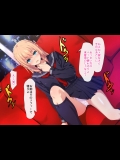 セーラー服の姪に 我慢できず押し倒しレイプした結果
