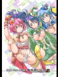 (C92) [まなこ (やざわまな)] アイドルタイムミラクルドレシオちゃん (プリパラ)