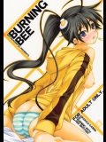 [生徒会室 (あきもと大)] BURNING BEE (化物語)