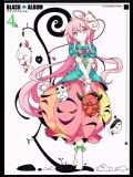 (C84) [NEKO WORKi (ideolo)] BLACK ALBUM 4 (東方Project)