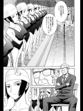 提供元URLから　他のレイプ漫画が手にはいります。_8