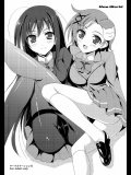 チユリの足コキか黒雪姫のアナル舐