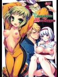 TAMASHOE&BANKOKOO (TIGER & BUNNY)