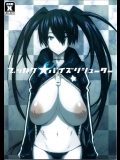 (C78) [VARIABLE] ブッカケ★パイズリシューター (BLACK★ROCK SHOOTER)