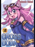 [迷い猫]CROSSCODA(ソラトロボ)