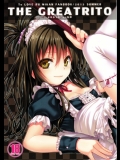 (C84) [40010壱号 (ToLOVEる ダークネス