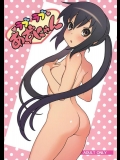 [DECOッパチ (ヒヂリレイ)] ラブラブあずにゃん (けいおん！)_3