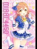 ショタのフル勃起チンコにドキド
