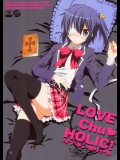[MIX-ISM (犬威赤彦)] LOVE CHU HOLIC! (中二病でも恋がしたい!)