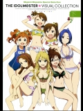 THE iDOLM@STER Visual Collection Vol. 2