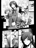 提供元ＵＲＬより、エロアニメ視聴サイトを作りました。_27