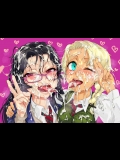 ギャルやビッチや痴女の画像 1人斬り その2