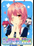 ごーやちゃんの明るい笑顔に癒や