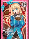 [モニャモニャ (ShiBi)] コーヒー・チョコ・アタゴ (艦隊これくしょん -艦これ-)_2