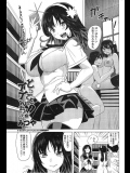 同人タイム_611