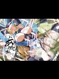 現在進行形お世話になってるエロ画像