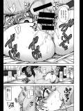 調教輪姦でハメられまくり壊れちゃう清楚なお嬢様