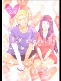 (C89) [carbonate (soda)] X times (NARUTO -ナルト-)_2