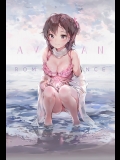 (C93)[メガネ少女 (Anmi )]Avian romance pink label 3(オリジナル)_13
