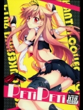 (C86) [雑踏景色 (岡霧硝)] PETiPETi (艦隊これくしょん -艦これ-)