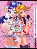 [Digital Accel Works] イナズマプリティウオーリア (プリキュアシリーズ) 2-1