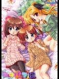 なのパラ12(魔法少女リリカルなのは)