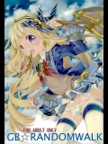 (ファータグランデ騎空祭2) [共月邸 (宮下未紀)] GB-RANDOMWALK (グランブルーファンタジー)