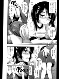 エロ漫画貼って俺に抜かせた奴優勝wwwwwwwwwww その1