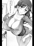 [はんぺら]ハプニングラブ_2
