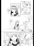 kura_sen0214 (1)