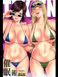 (COMIC1☆10) [JACK-POT (じゅら)] TEK○EN ～催眠術ver～ (鉄拳)_4