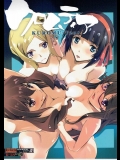 (C90) [流石堂 (流ひょうご)] クロムティア (クロムクロ, トゥルーティアーズ)