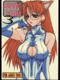 Love Cat 3_2