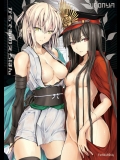 [うどんや(鬼月あるちゅ ZAN)] かるであのえろほん(FateGrand Order)_3