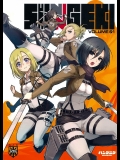 [パンダニク] SHINNGEKI VOLUME.01_3