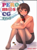 [E61芸能プロ] ぺろますCG2nd (THE IDOLM@STER)