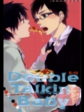 (HARUCC17) [アマンボーイ (S)] Double talkin Baby (青の祓魔師)